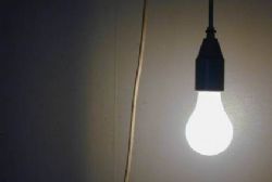 Electricity suppliers - and how to change them