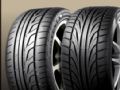 The Legality Of Tyres On Road Vehicles In Spain