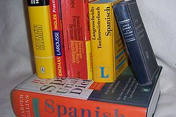 Glossary of useful Legal, Financial & Procedural Phrases