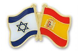 Spain issues arrest warrant for Israeli PM