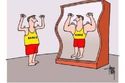 Bank of Spain urges Spanish lenders to curb cash dividends Bank of Spain urges Spanish lenders to curb cash dividends