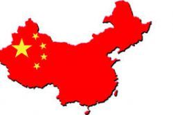 China tells Spain to end Tibet-related lawsuits China tells Spain to end Tibet-related lawsuits