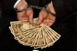 Spain to take legal action against former Bank Managers Spain to take legal action against former Bank Managers