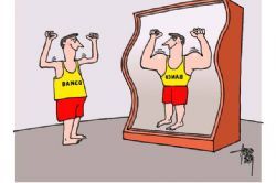 Bank of Spain calls for increased deficit cutting efforts Bank of Spain calls for increased deficit cutting efforts